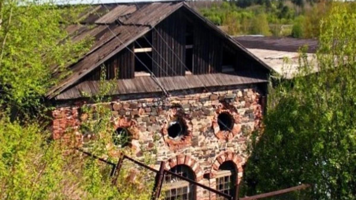 старый завод