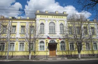 ВВП вырастет до 1,5 процента в 2026 году заявил советник Банка России Тремасов