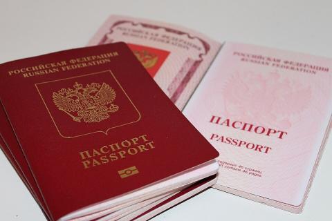 Задержан мужчина с поддельной миграционной картой: последствия могут быть серьёзными
