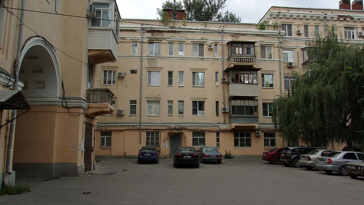 Двор Двор