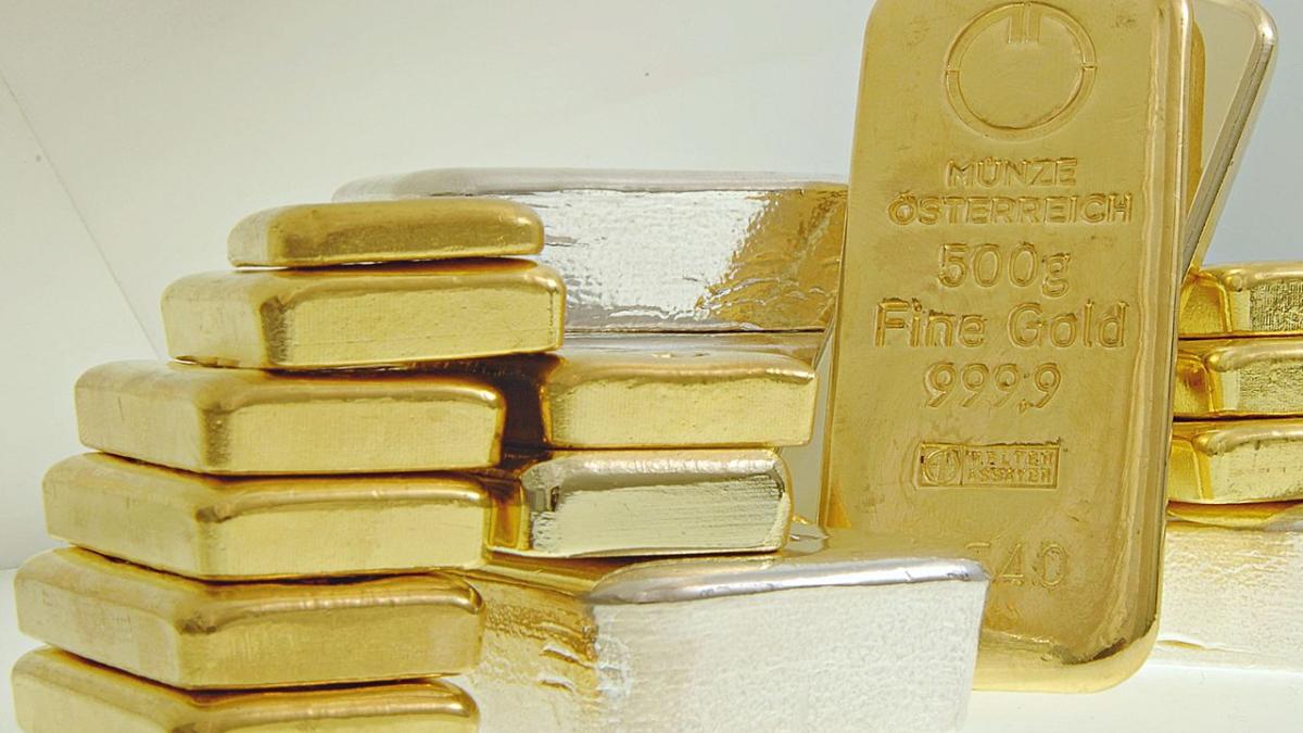Слитки золота